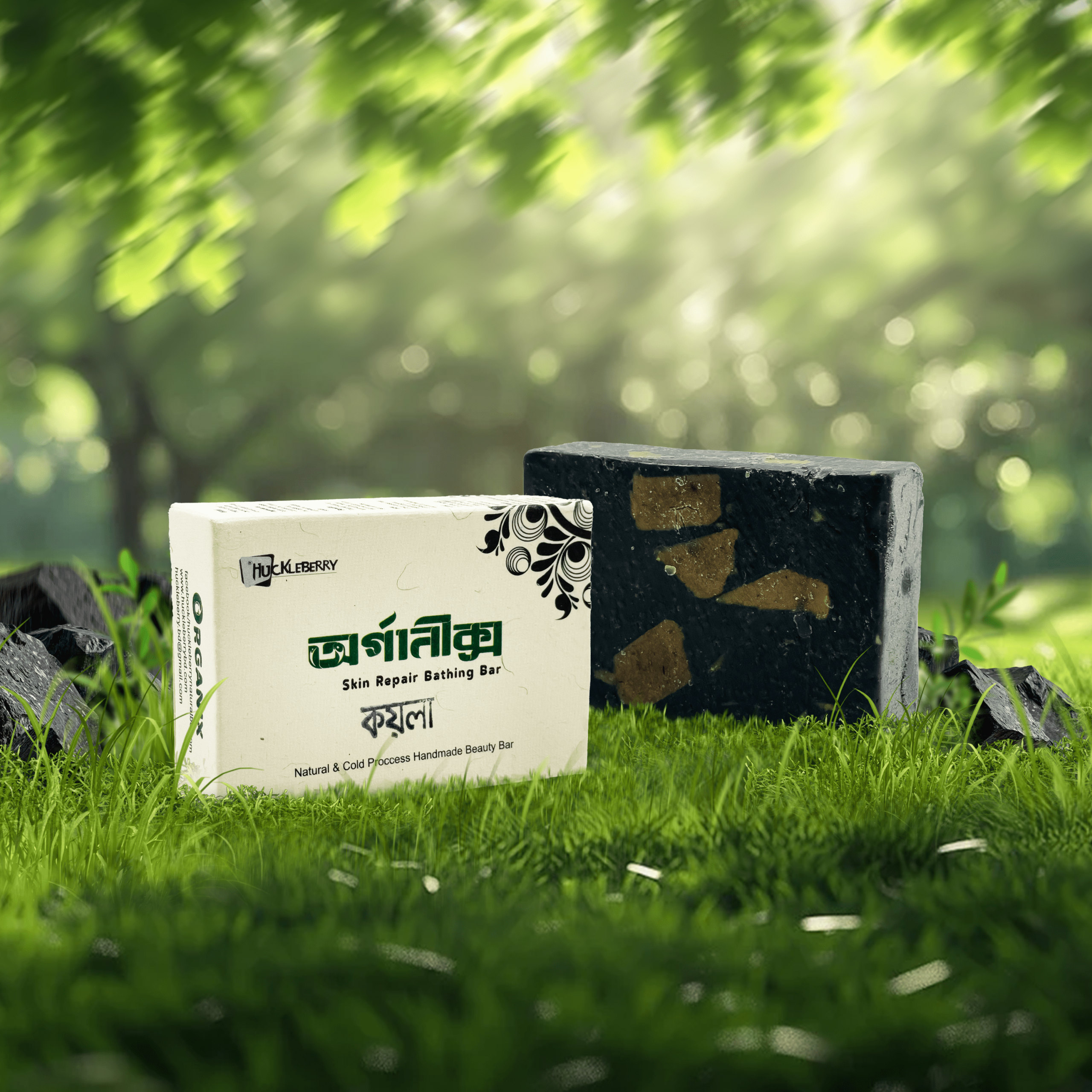 Charcoal-min-scaled-1.png Bhoomi Charcoal Skin Repair Bar - Image 3