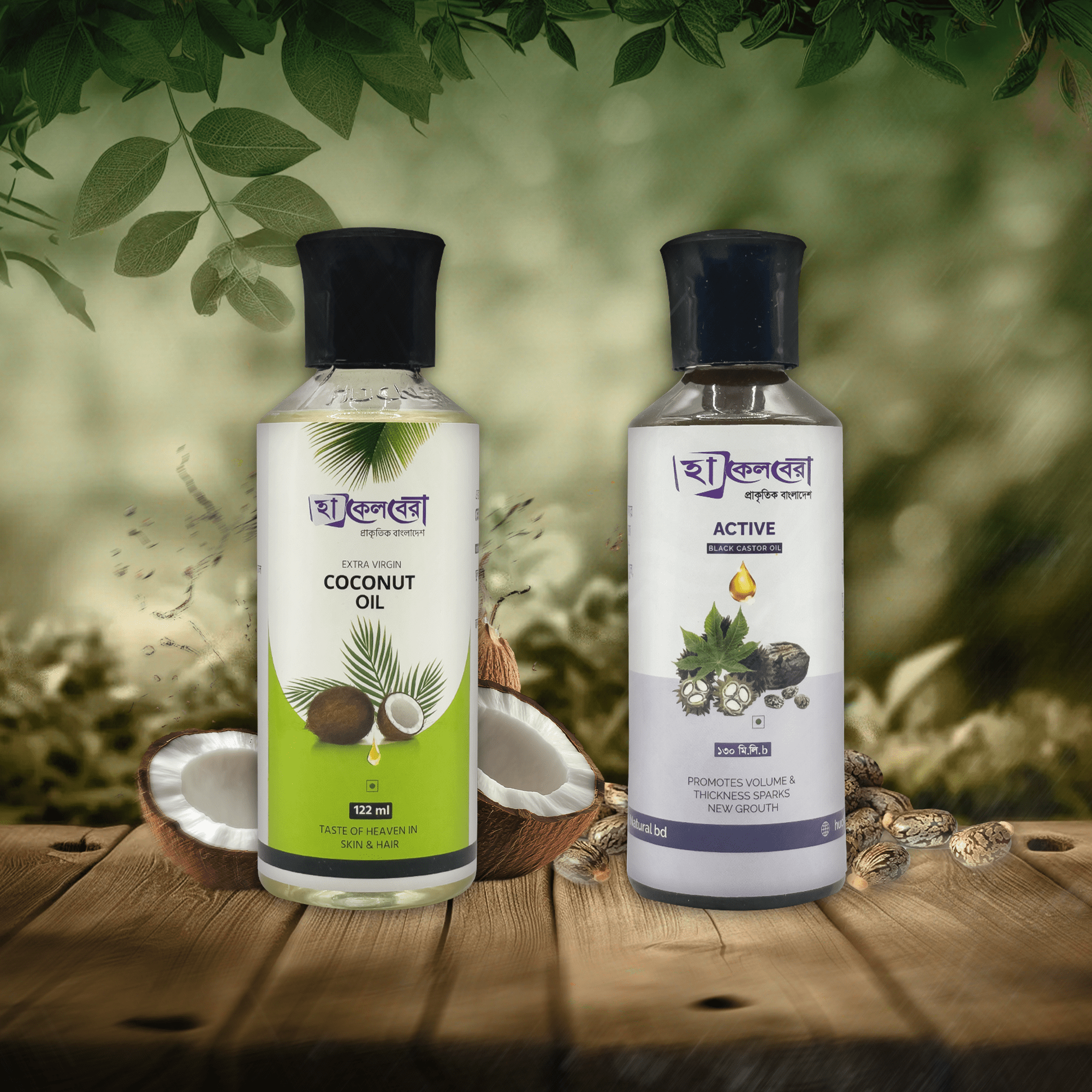 Combo-min.png Huckleberry Oil Combo Castor+Coconut - Image 2